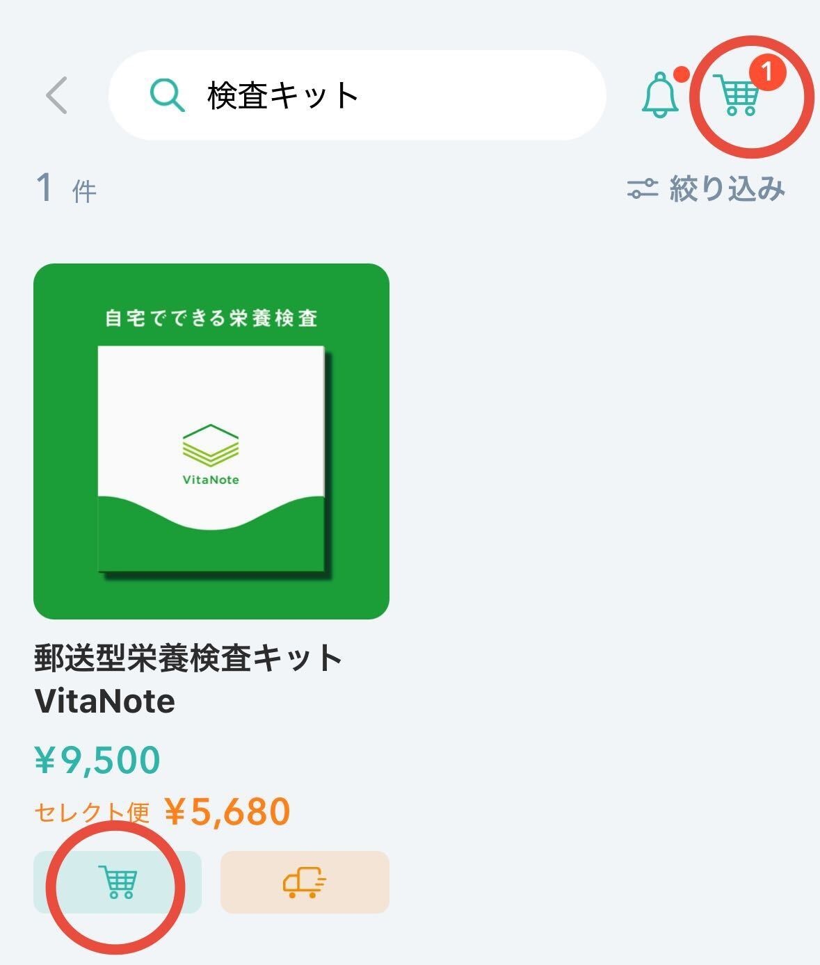 File - 2025-04-28T165824.260.jpg